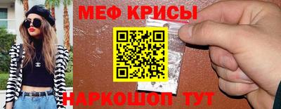 тгк Дубна