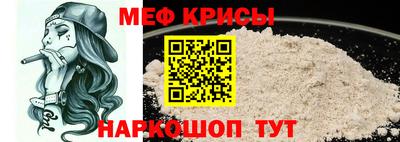 марихуана Донской