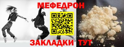 марихуана Донской