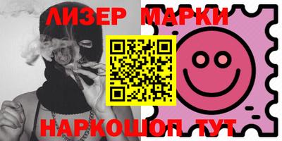 марихуана Донской