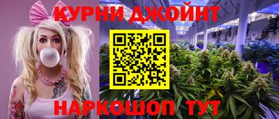 тгк Дубна
