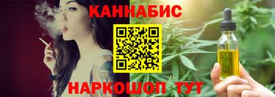 тгк Дубна