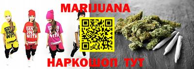 стаф Донецк