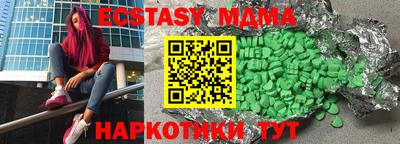 марихуана Донской