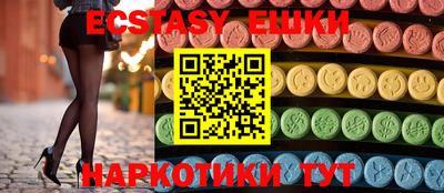 тгк Дубна