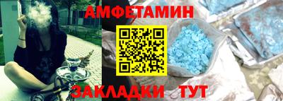 марихуана Донской