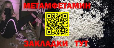 тгк Дубна