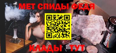 марихуана Донской