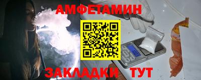 тгк Дубна