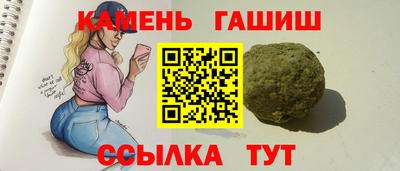 тгк Дубна