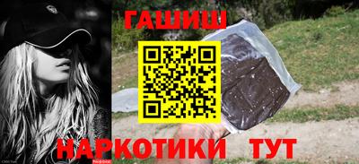 тгк Дубна