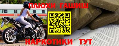 тгк Дубна