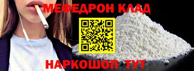 тгк Дубна