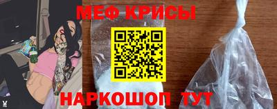 тгк Дубна