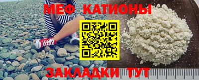 тгк Дубна