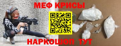 тгк Дубна