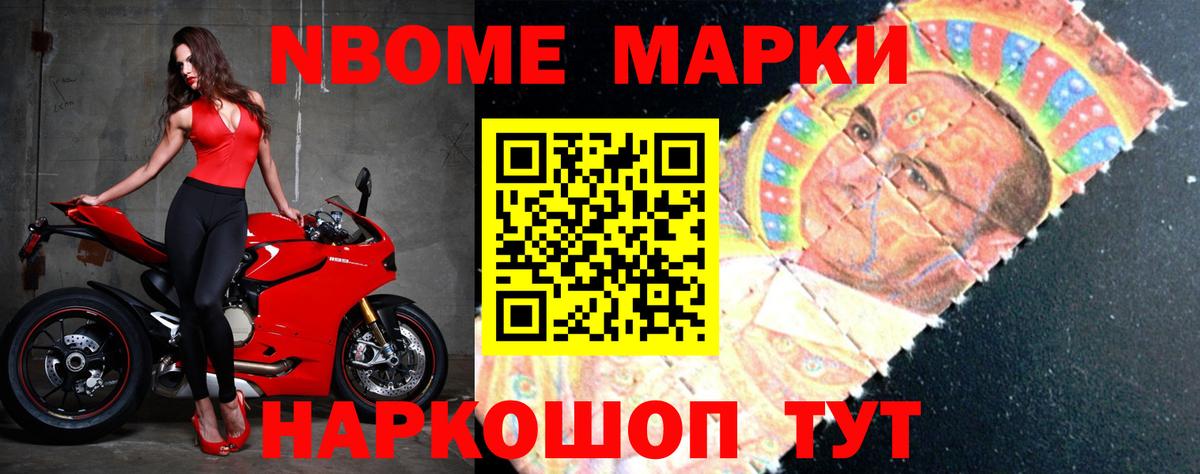 Старый Оскол  ЛСД экстази кислота  Вход с VPN  LSD-25 экстази кислота 